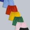Youngla Shorts<140 Frooty Swim Shorts